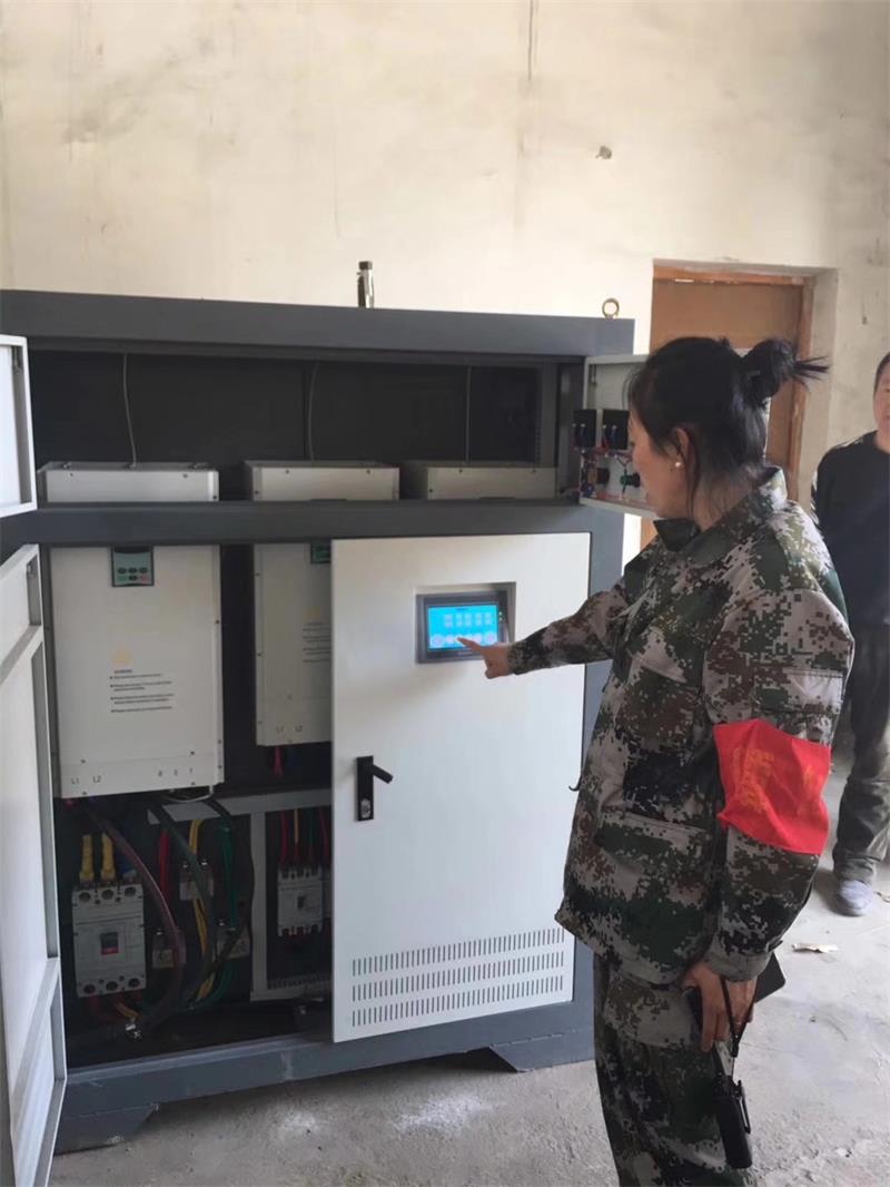 電磁采暖是好，但首先你得選擇專業的電磁采暖爐生產廠家！3.jpg