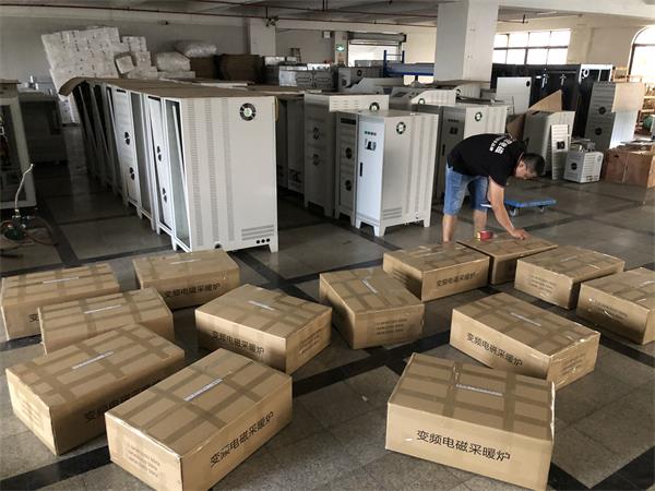 環保省電，契合北方地區冬季供暖的變頻電磁取暖器1.jpg